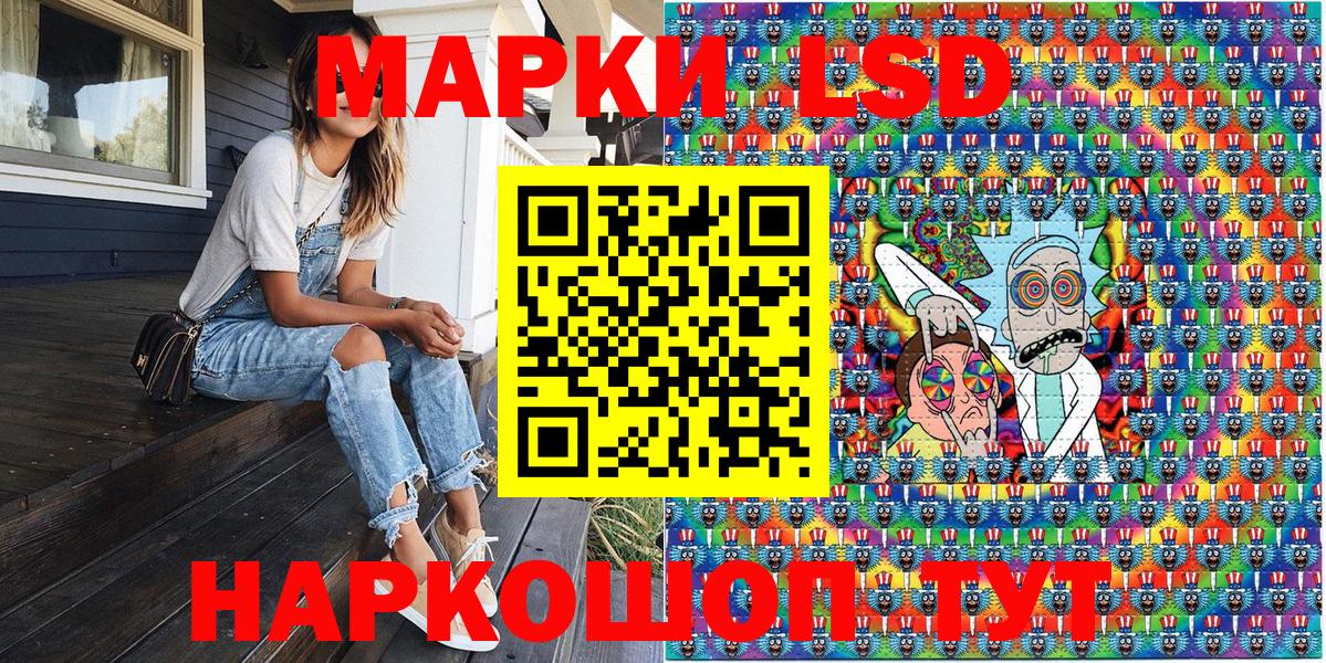 МЕФ Верхний Уфалей