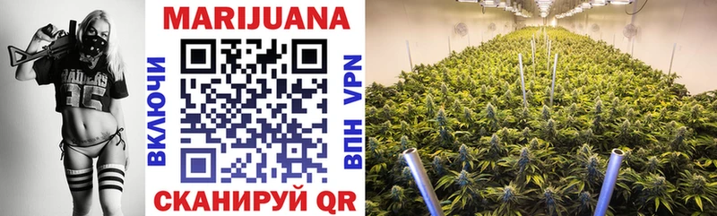 Марихуана THC 21%  Верхний Уфалей 